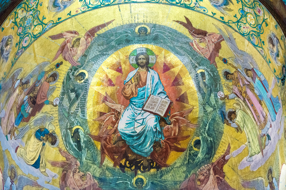 Knowing Who Hears You When You Pray